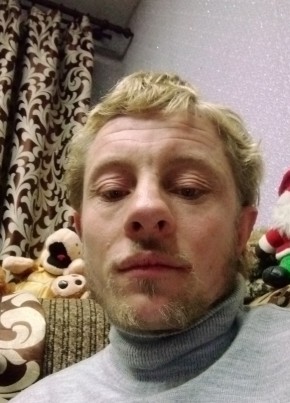 Иван Чипига, 26, Україна, Чутове