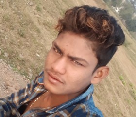 Rovind G, 24 года, Raipur (Chhattisgarh)