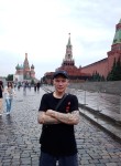 Сергей, 43 года, Щербинка