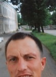 Виталий, 31 год, Саров