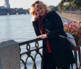 Элина, 46 лет, Красноярск