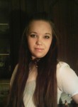 Кристина, 26 лет, Дніпро