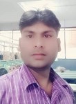 Raju Kumar Sahni, 35 лет, Surat