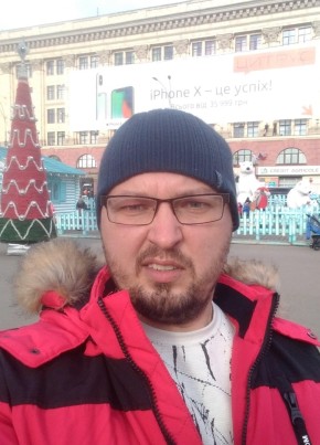 Андрей, 34, Україна, Полтава