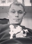 Кирилл - Челябинск