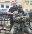 Владимир