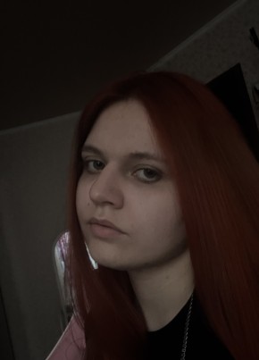 Ксения из Пензы 24 года