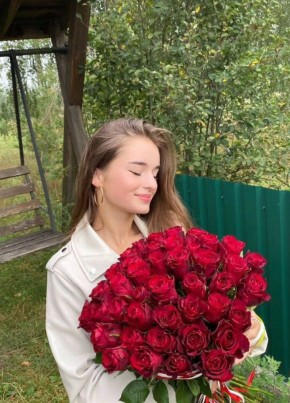 Алиса Макарова, 26, Россия, Владимир