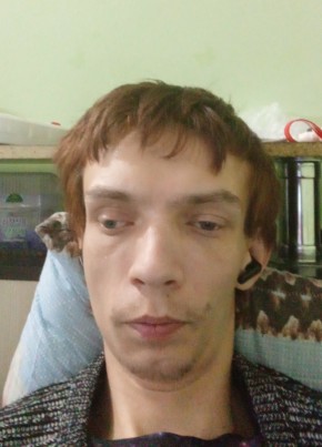 Виталий из Якутска 35 лет