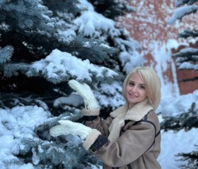 Anastasiya, 25, Moscow