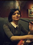 Lisa, 30 лет, Новосибирск