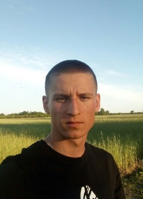 Влад Гурбо, 23, Рэспубліка Беларусь, Любань