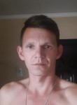 Вадим, 32 года, Вологда