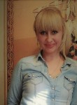 Марина, 46 лет, Симферополь