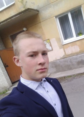 Андрей, 23, Россия, Петрозаводск
