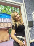 Анастасия, 35 лет, Жигулевск