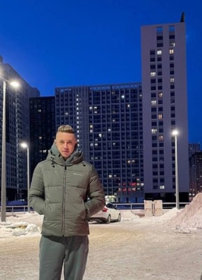 Максим, 26, Россия, Нефтекамск