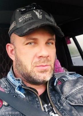 Slava, 45, Russia, Moscow