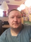 Игорь, 32 года, Новошахтинск