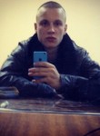 Алексей, 28 лет, Кстово
