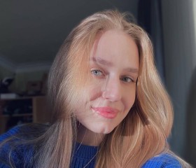 Adel, 22, Rostov-na-Donu