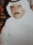 ابو الوفا, 43 года, العمارة