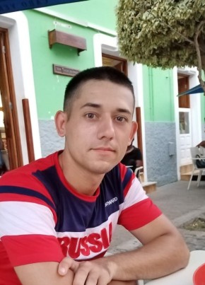 Денис, 27, Россия, Астрахань