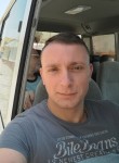 Денис, 32 года, Legnica
