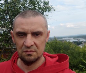 Константин, 44 года, Уфа
