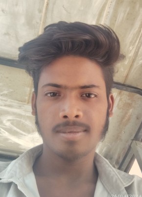 Runda jatav, 18, India, Bhind