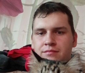 Egor, 25, Naaldwijk