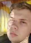 Андрей - Северодвинск