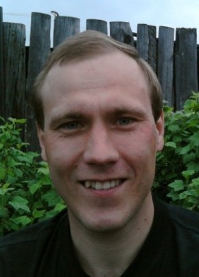 Dmitriy, 43, Russia, Kurgan