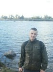 Виталий, 31 год, Мытищи