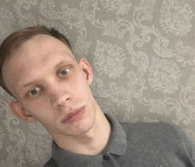 Dmitriy, 26, Frankfurt am Main