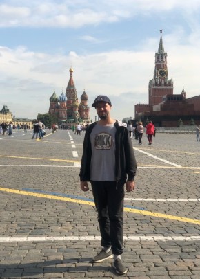 Mikhail, 35, Russia, Moscow