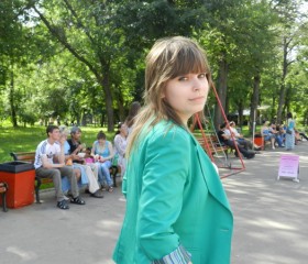 Анастасия, 28 лет, Узловая