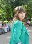 Анастасия, 28 лет, Узловая