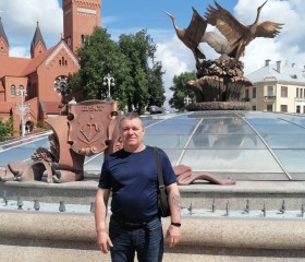Григорий, 52 года, Санкт-Петербург