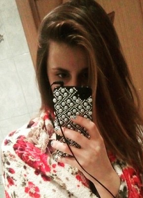 Валентина, 25, Россия, Клинцы