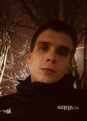 Дмитрий из Енакиево 26 лет