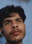 Suresh, 26 лет, Farrukhābād