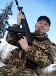 Ruslan, 28, Krasnoyarsk