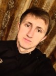 Артур, 28 лет, Ставрополь
