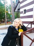 Наталья, 43 года, Синельникове