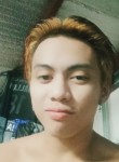 Justin, 24 года, Lungsod ng San Fernando (Gitnang Luzon)