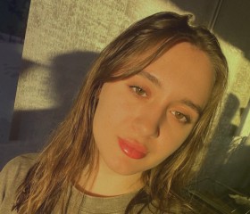 Zlata, 30, Rostov-na-Donu