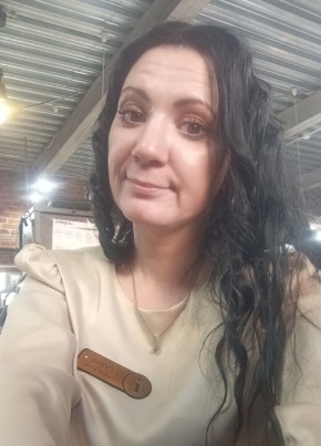Анна из Екатеринбурга 38 лет
