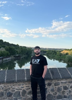 Ömer из Muş 22 года