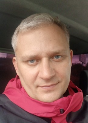 Виталий из Калтана 41 год
